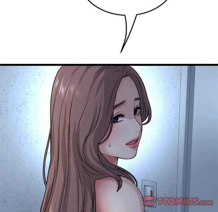 当初恋变成继母/重逢的初恋是继母