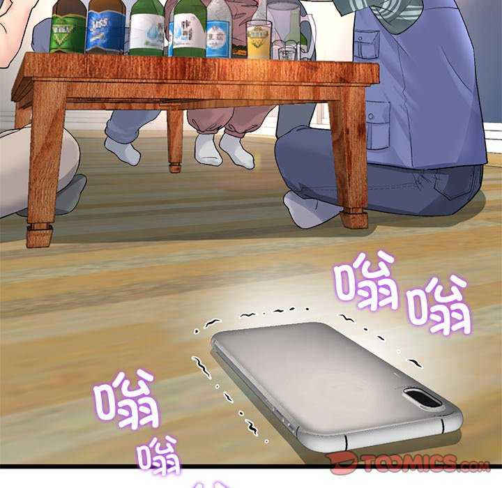 当初恋变成继母/重逢的初恋是继母