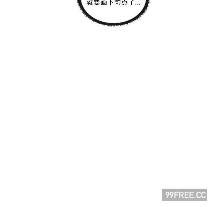 其实很喜欢/其实我很喜欢你