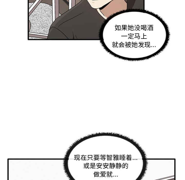 其实很喜欢/其实我很喜欢你