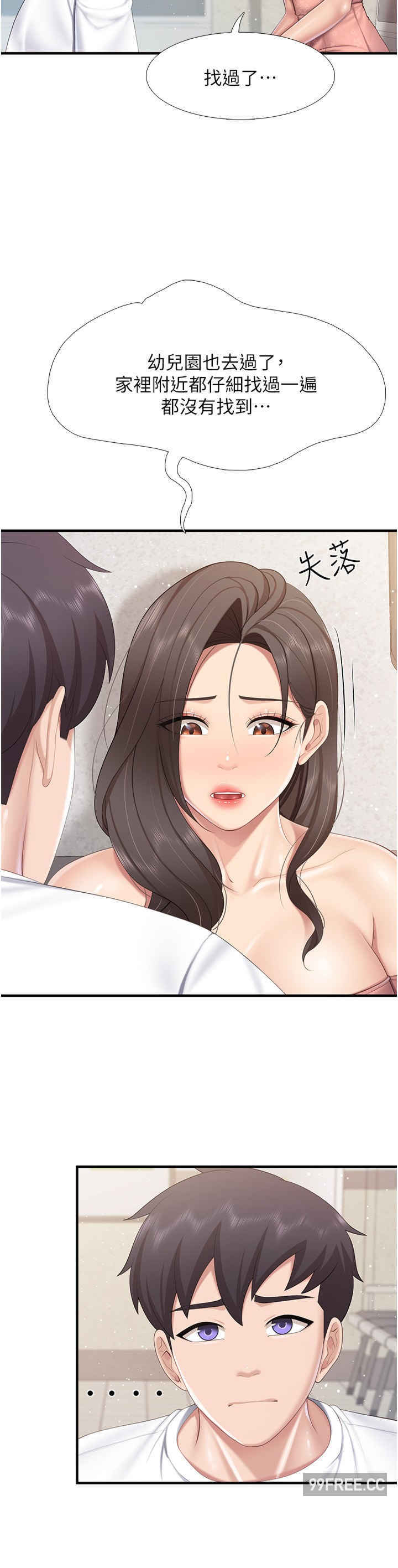 亲子餐厅的妈妈们