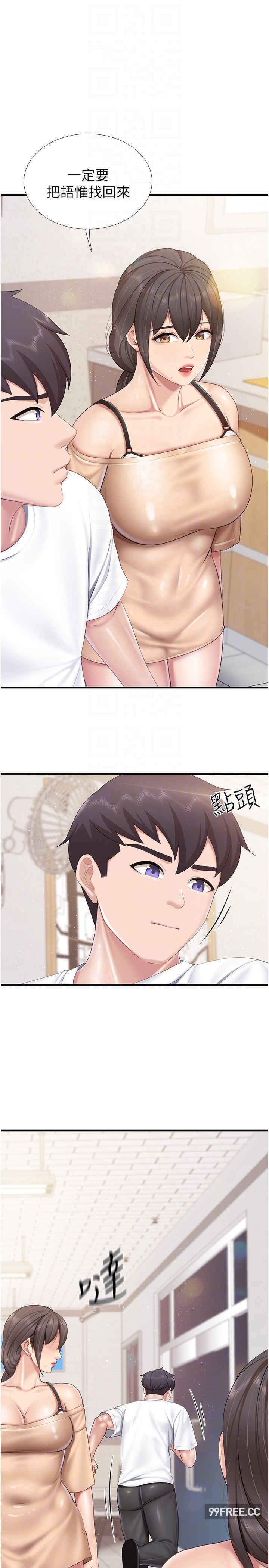 亲子餐厅的妈妈们