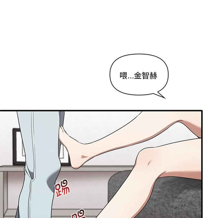 其实很喜欢/其实我很喜欢你