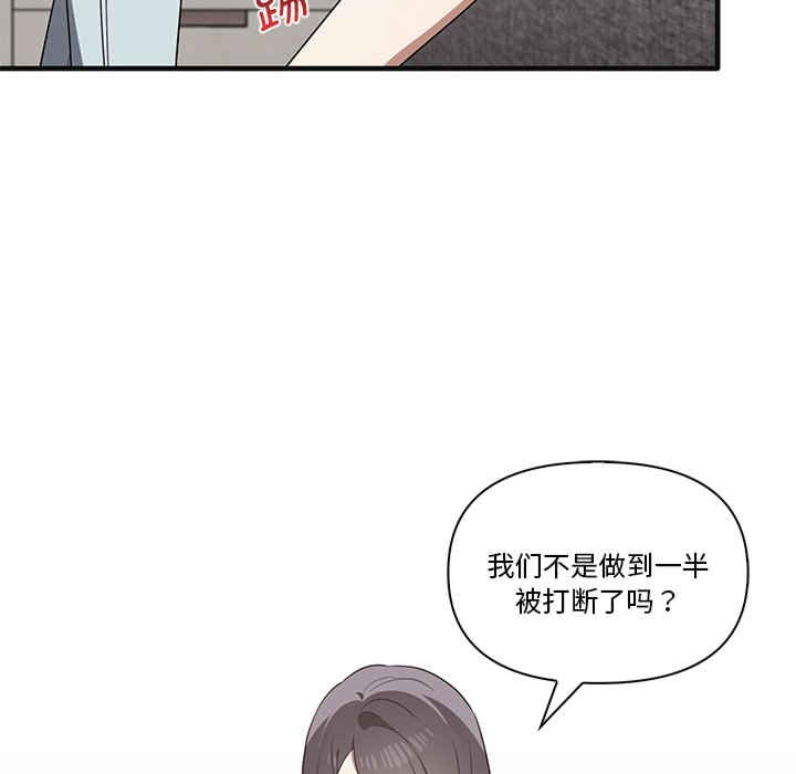 其实很喜欢/其实我很喜欢你