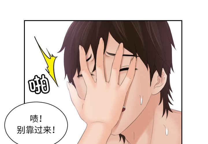 我的专属娃娃/我的完美娃娃