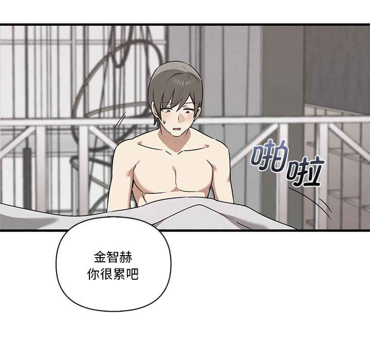 其实很喜欢/其实我很喜欢你