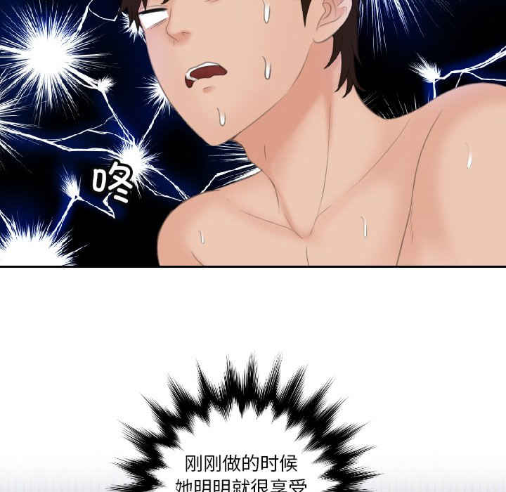 我的专属娃娃/我的完美娃娃