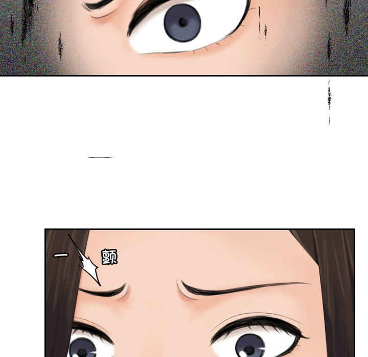 我的专属娃娃/我的完美娃娃