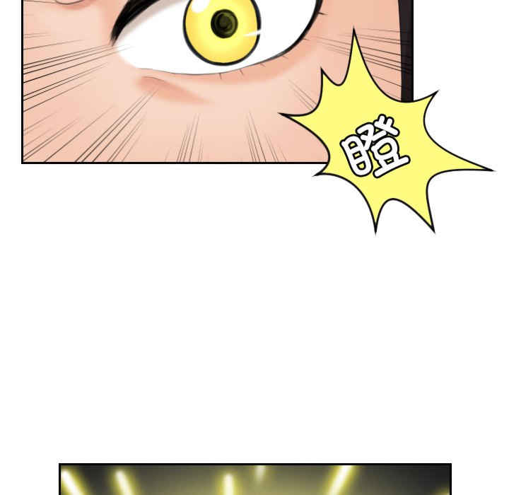 我的专属娃娃/我的完美娃娃