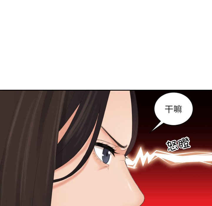 我的专属娃娃/我的完美娃娃