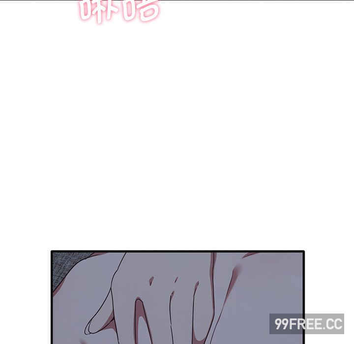 其实很喜欢/其实我很喜欢你