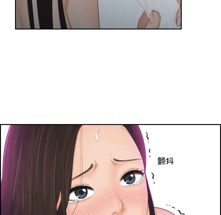 我的专属娃娃/我的完美娃娃