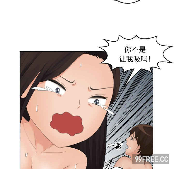 我的专属娃娃/我的完美娃娃