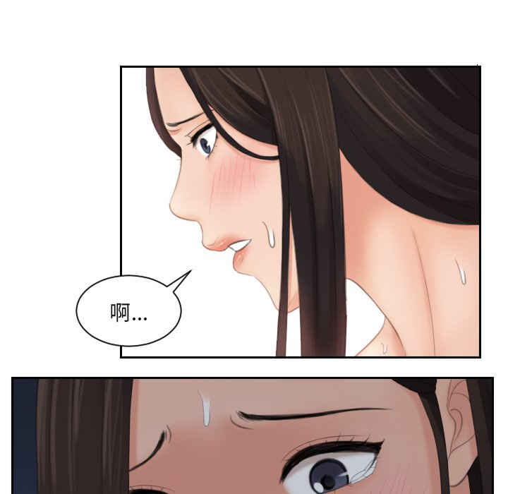 我的专属娃娃/我的完美娃娃