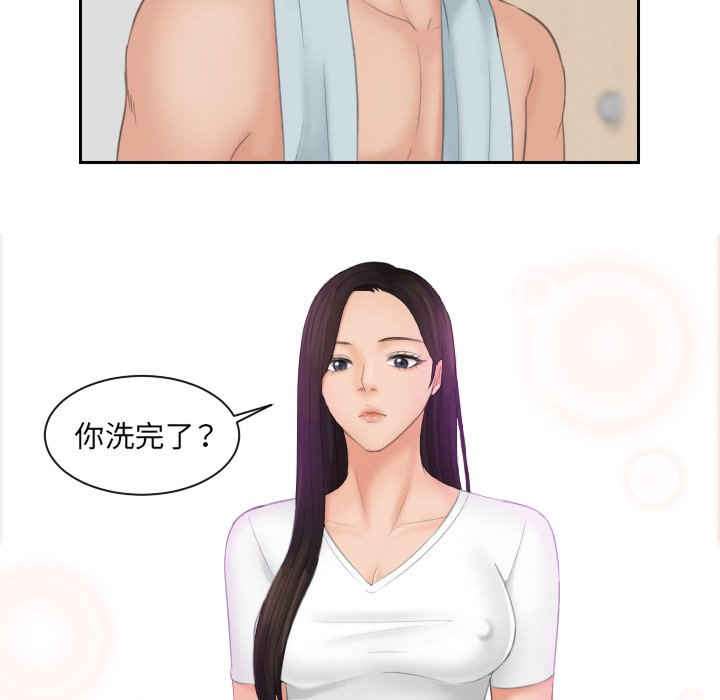 我的专属娃娃/我的完美娃娃