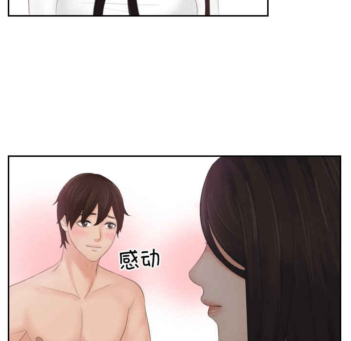 我的专属娃娃/我的完美娃娃