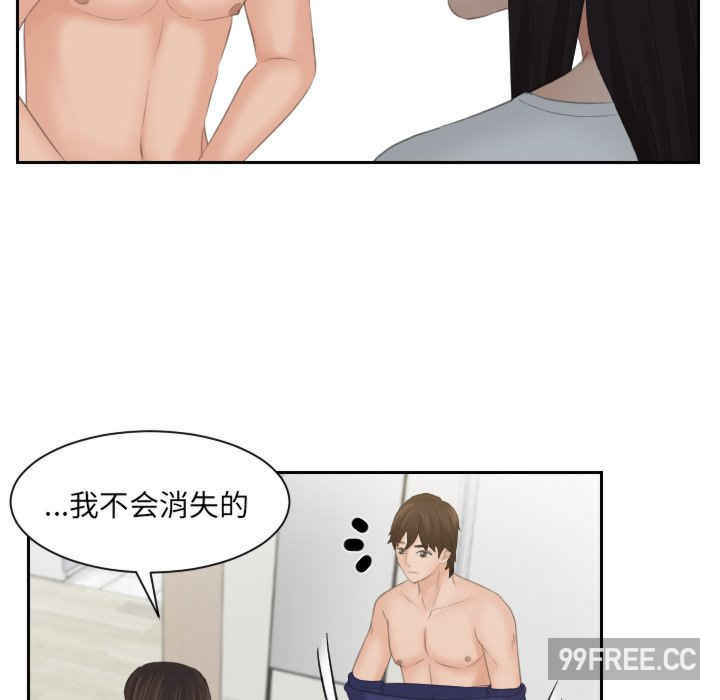 我的专属娃娃/我的完美娃娃