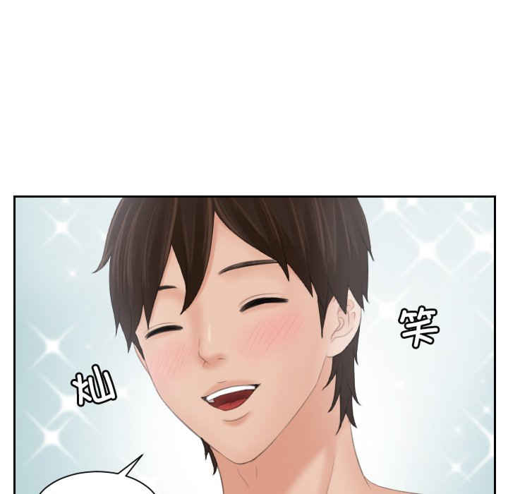 我的专属娃娃/我的完美娃娃