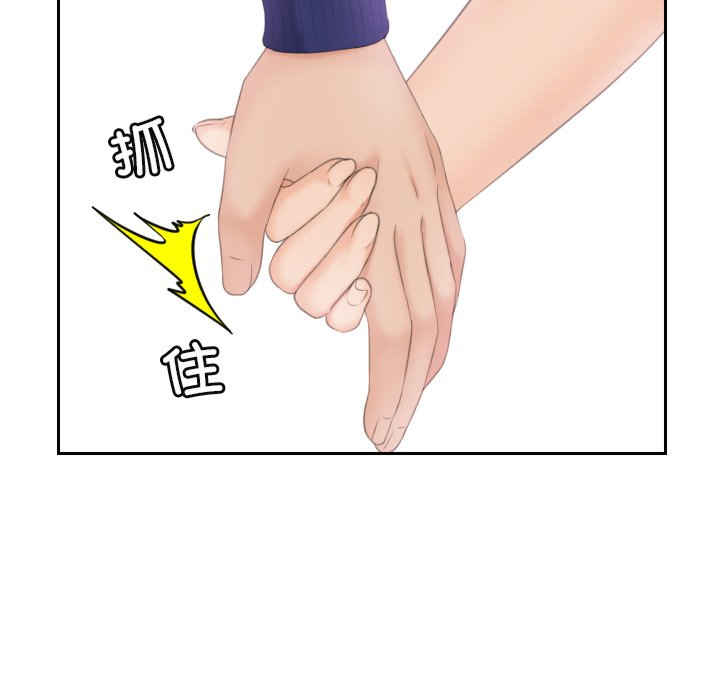 我的专属娃娃/我的完美娃娃