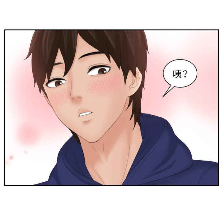 我的专属娃娃/我的完美娃娃