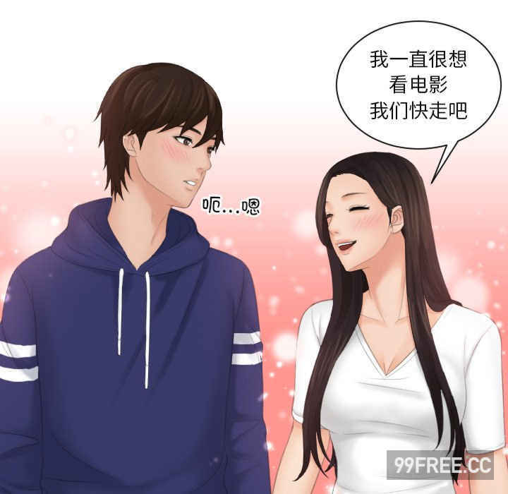 我的专属娃娃/我的完美娃娃