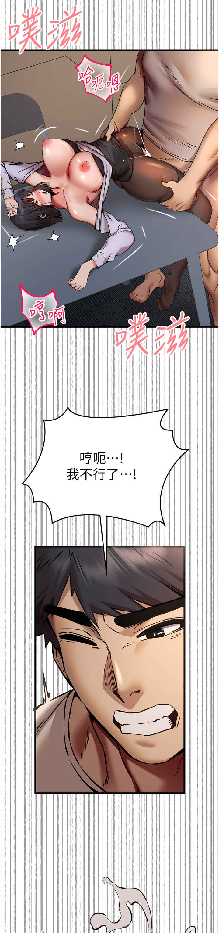 初次深交,请多指教