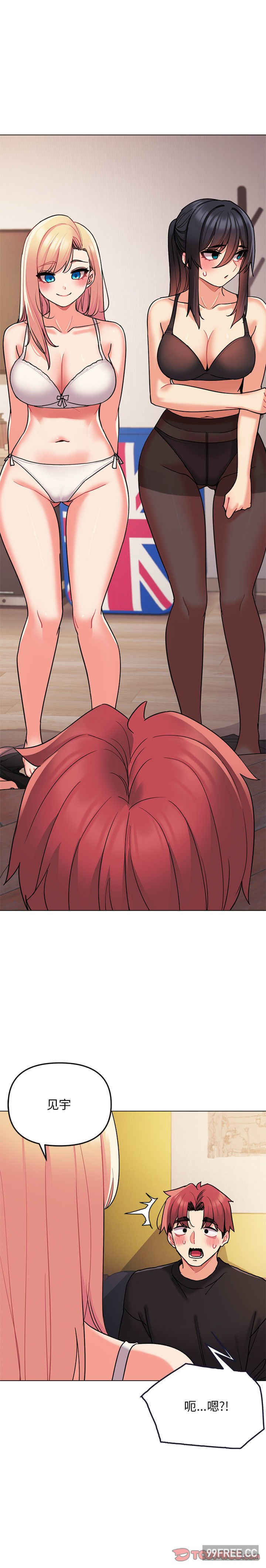 大学生活就从社团开始