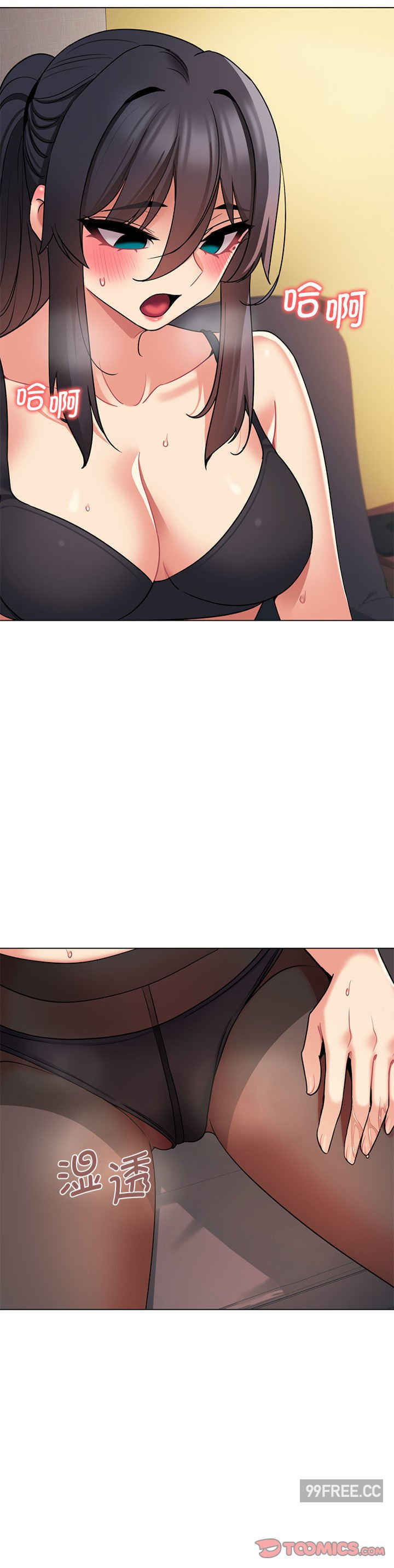 大学生活就从社团开始