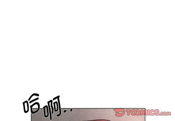 回单的寂寞/她的寂寞谁人知