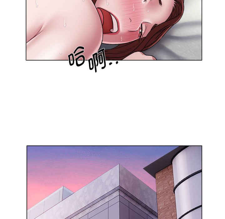 回单的寂寞/她的寂寞谁人知