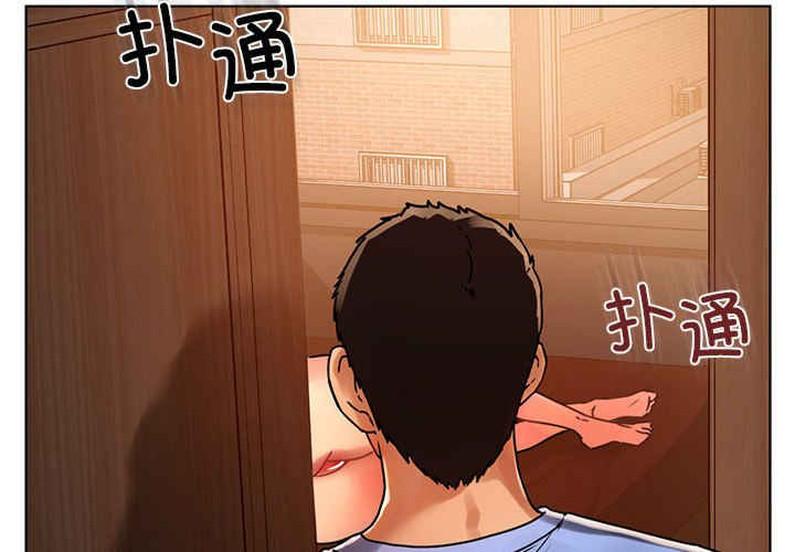 首尔行/都市男女