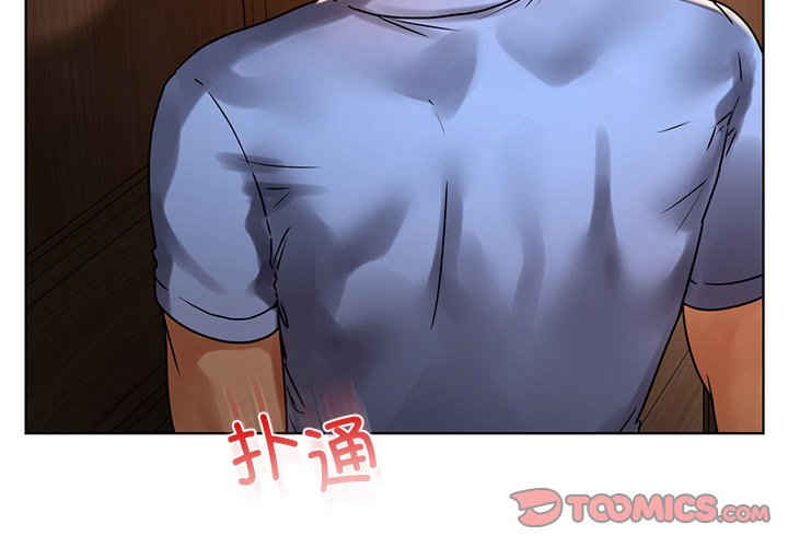 首尔行/都市男女