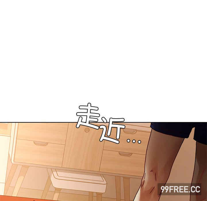 首尔行/都市男女