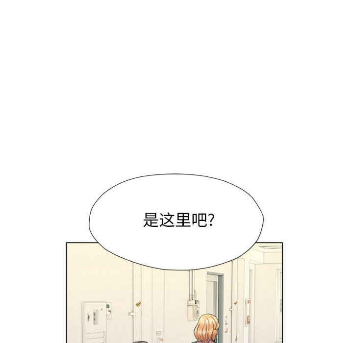 回单的寂寞/她的寂寞谁人知