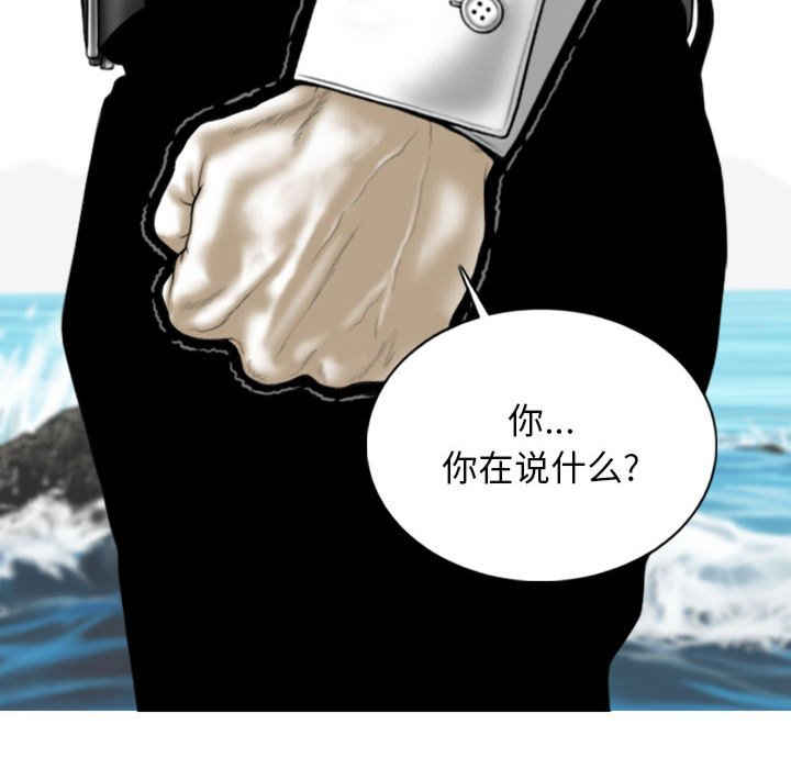 女性友人/换友派对