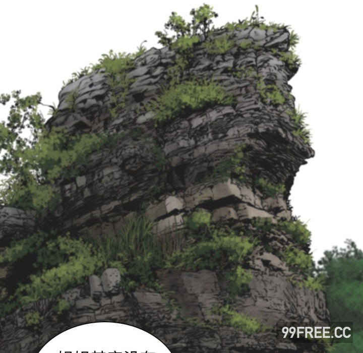 女性友人/换友派对