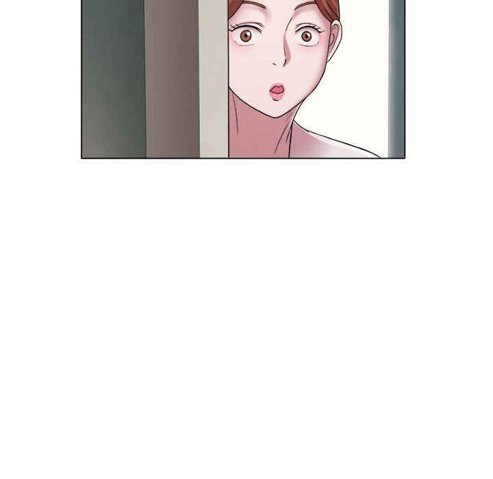 回单的寂寞/她的寂寞谁人知