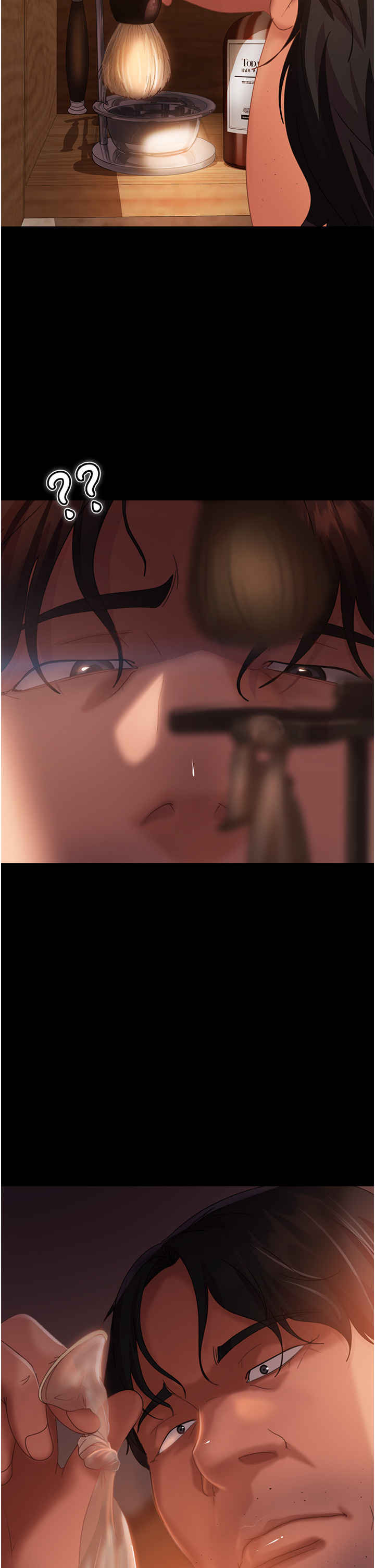 直男逆袭婚友社