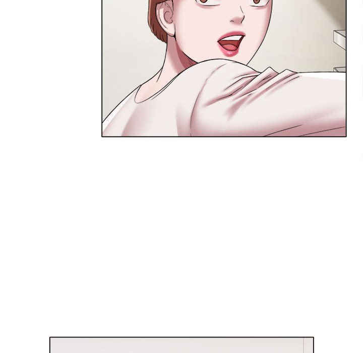 回单的寂寞/她的寂寞谁人知