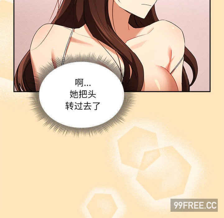 疫情期间的家教生活/疫情下的家教生活