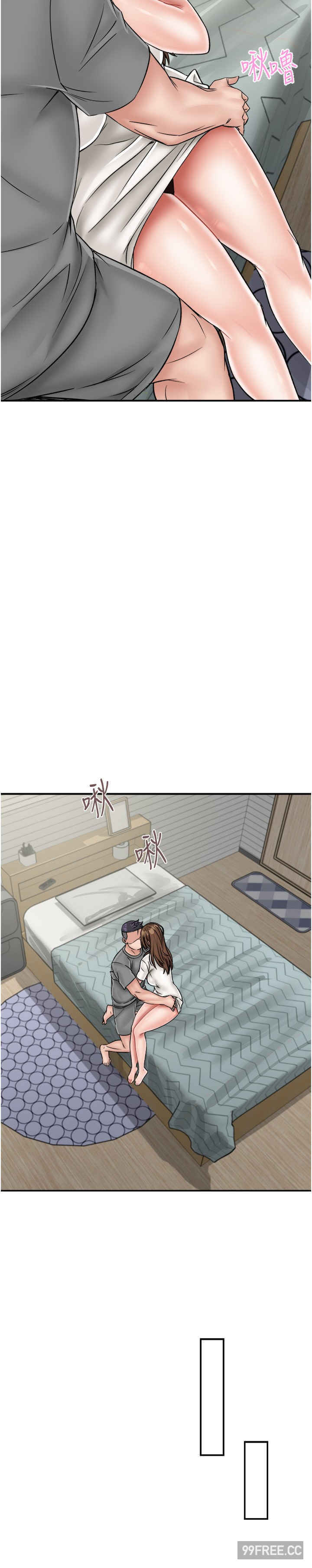 我和继母的荒岛求生记