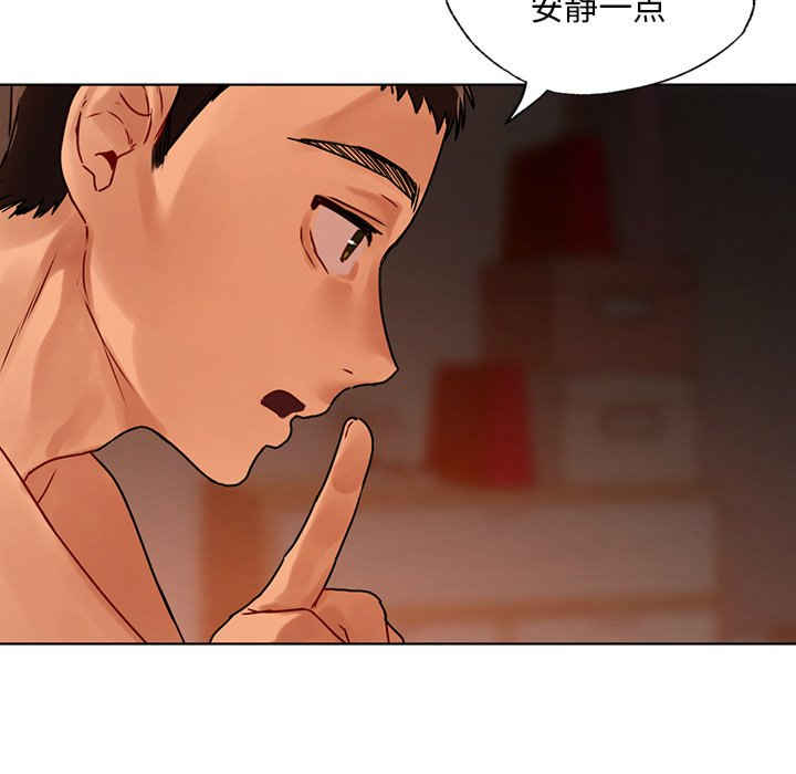 首尔行/都市男女