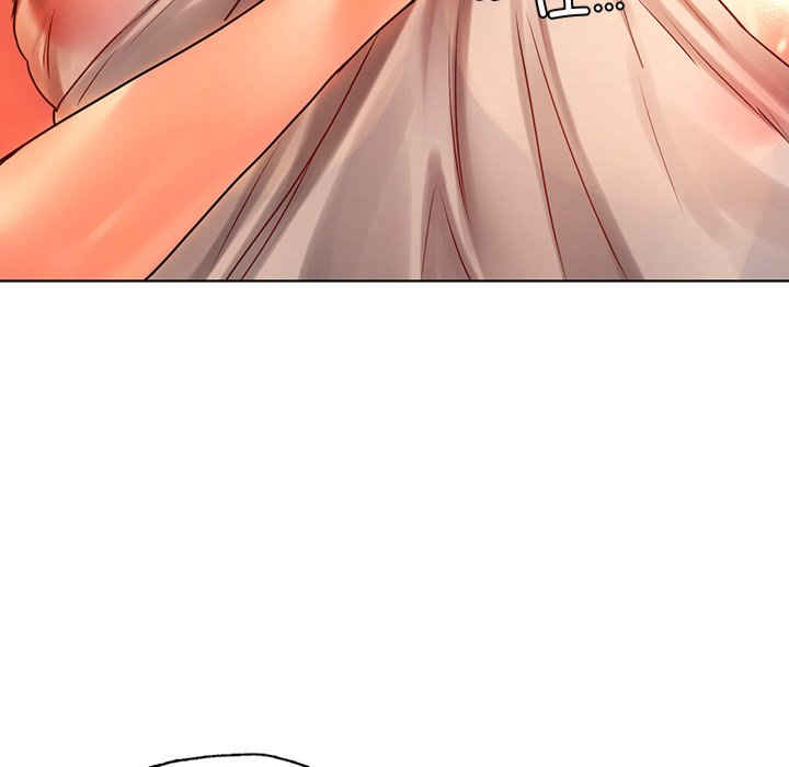 首尔行/都市男女