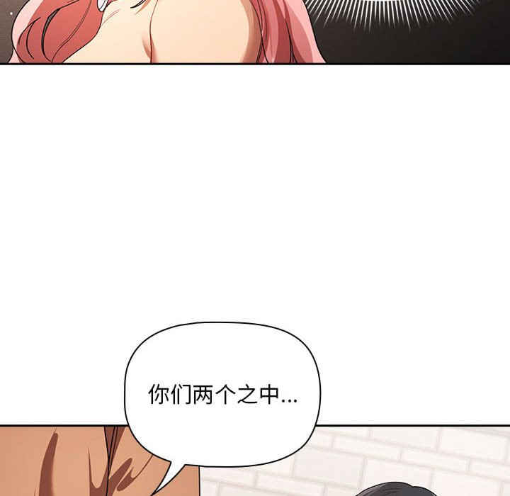 疫情期间的家教生活/疫情下的家教生活