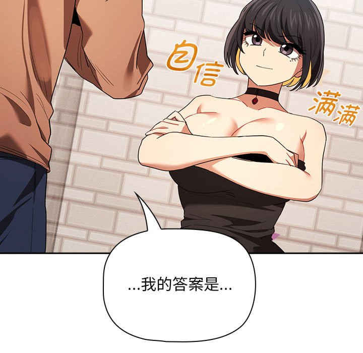 疫情期间的家教生活/疫情下的家教生活