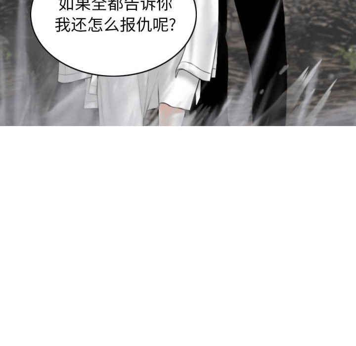 女性友人/换友派对