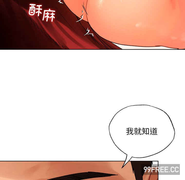 首尔行/都市男女