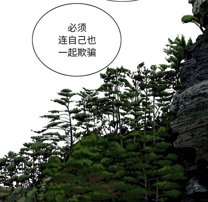 女性友人/换友派对