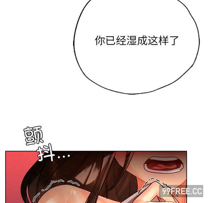 首尔行/都市男女