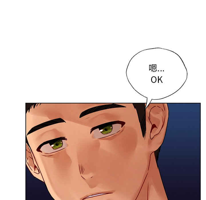 首尔行/都市男女